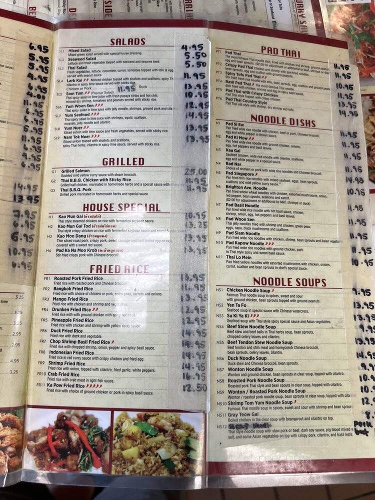 S & I To Go - Allston, MA menu_pic