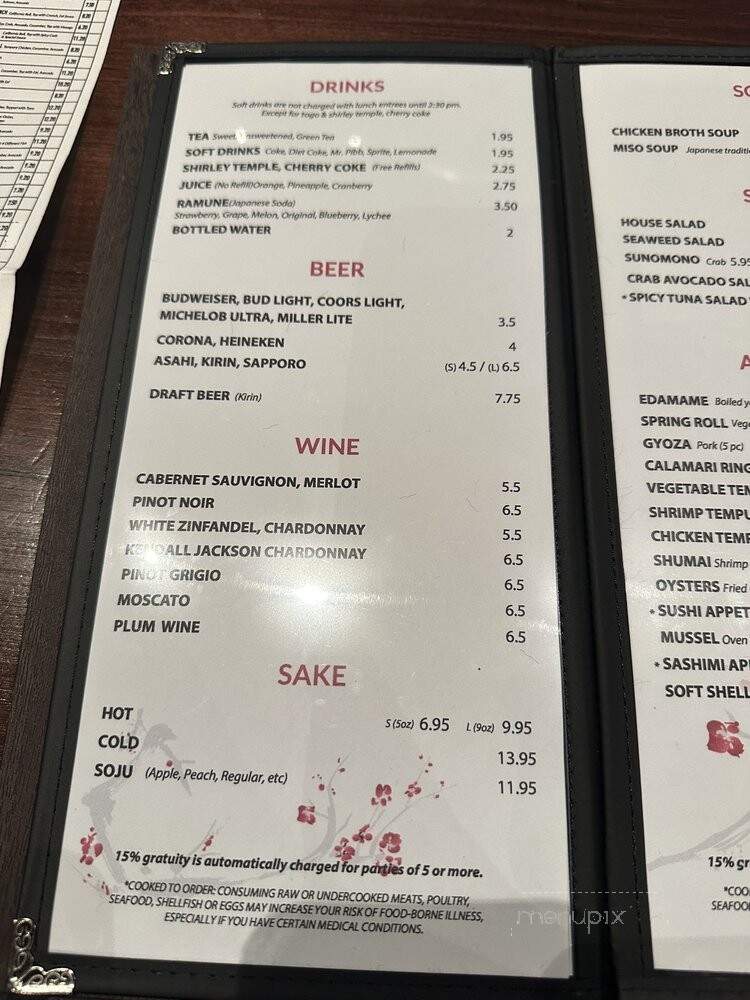 Toyko Hibatchi Express - Conyers, GA menu_pic