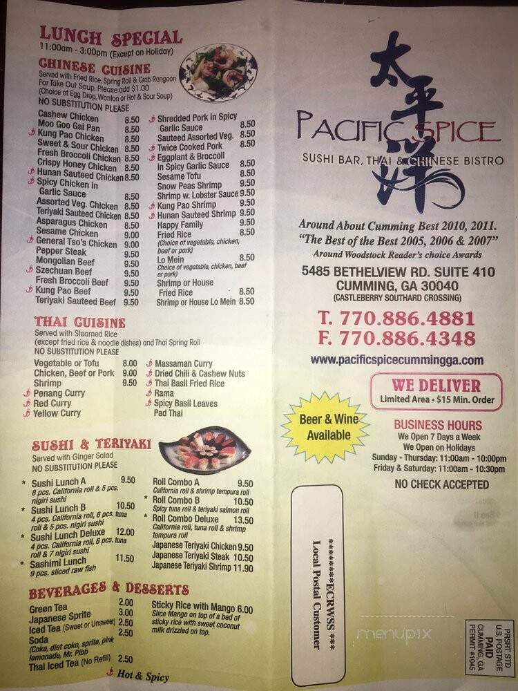 Pacific Spice Restaurant - Cumming, GA menu_pic