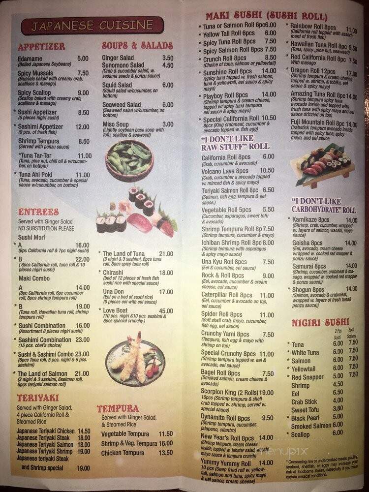 Pacific Spice Restaurant - Cumming, GA menu_pic