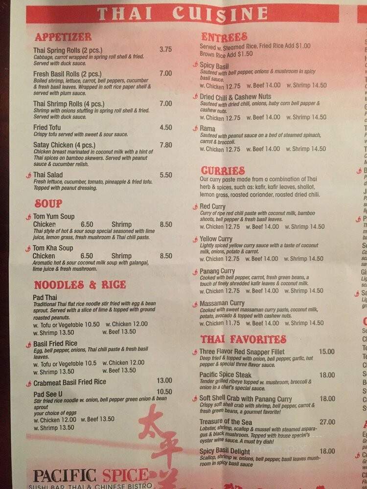Pacific Spice Restaurant - Cumming, GA menu_pic