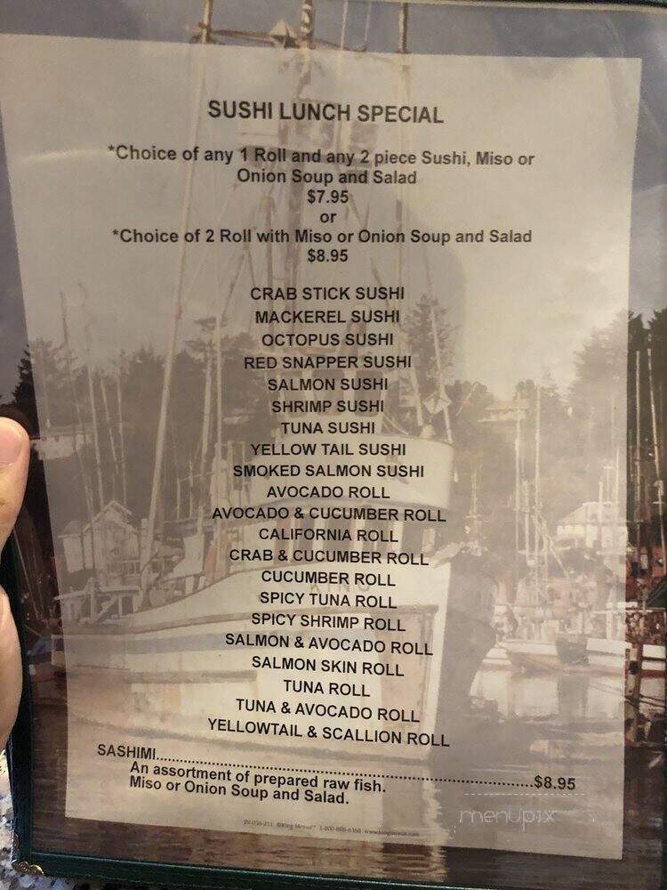Osaka Japanese Seafood - Carrollton, GA menu_pic