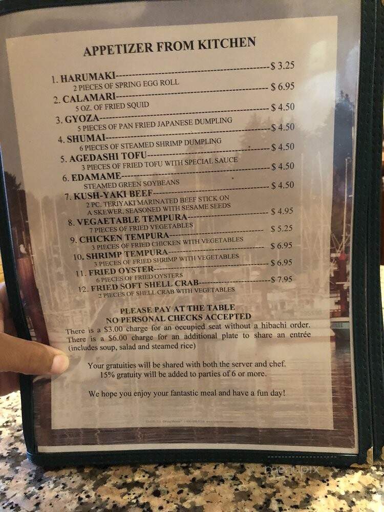 Osaka Japanese Seafood - Carrollton, GA menu_pic