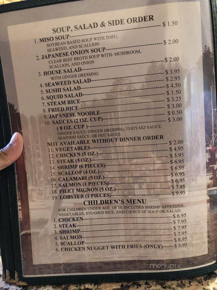 Osaka Japanese Seafood - Carrollton, GA menu_pic