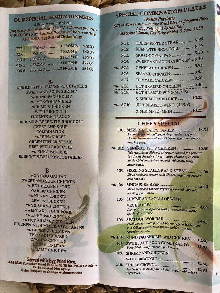 New China Restaurant - Lithia Springs, GA menu_pic