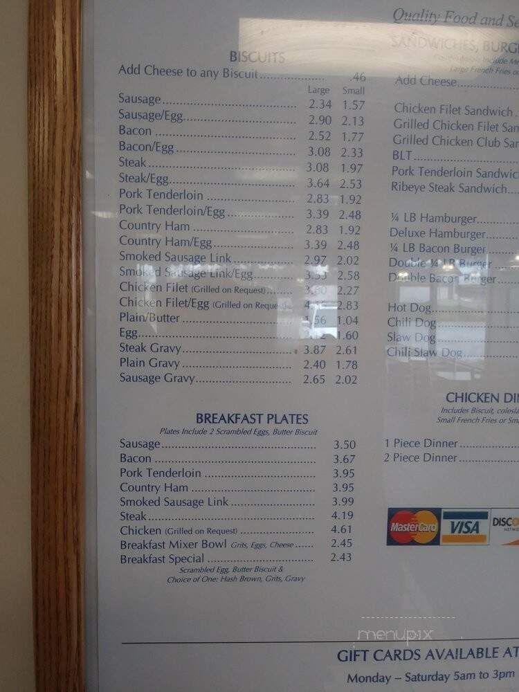 Martin's Restaurant - Hiram, GA menu_pic