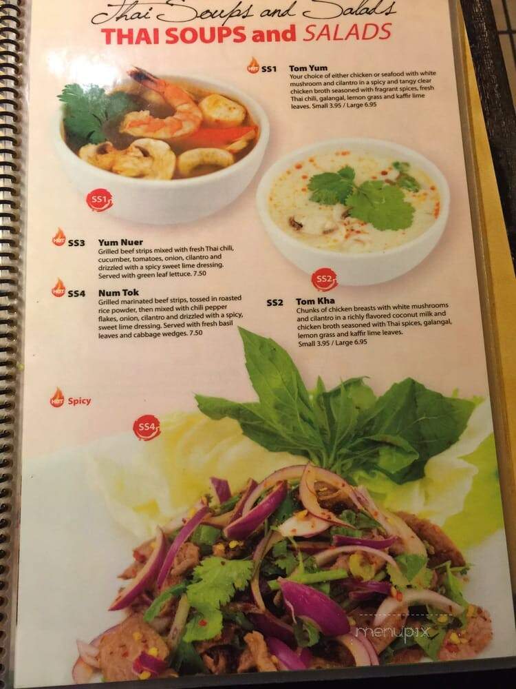Saigon Coffee - Woodstock, GA menu_pic
