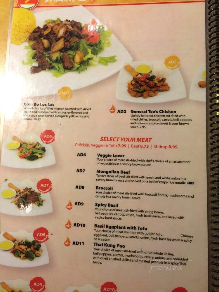 Saigon Coffee - Woodstock, GA menu_pic