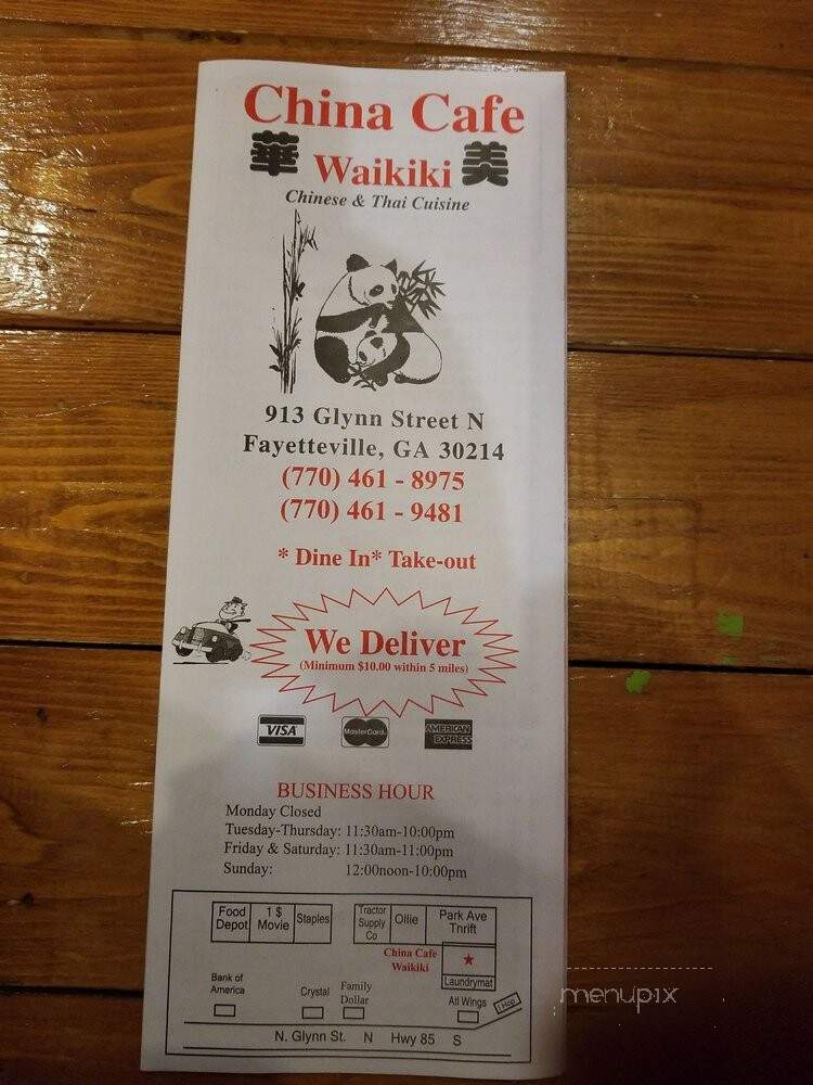 China Cafe - Fayetteville, GA menu_pic