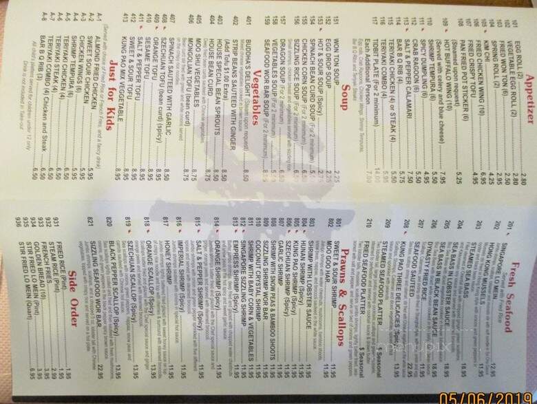 Dynasty Chinese Cuisine - Newnan, GA menu_pic