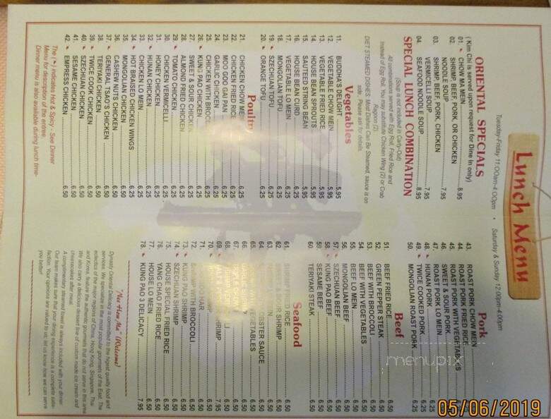 Dynasty Chinese Cuisine - Newnan, GA menu_pic