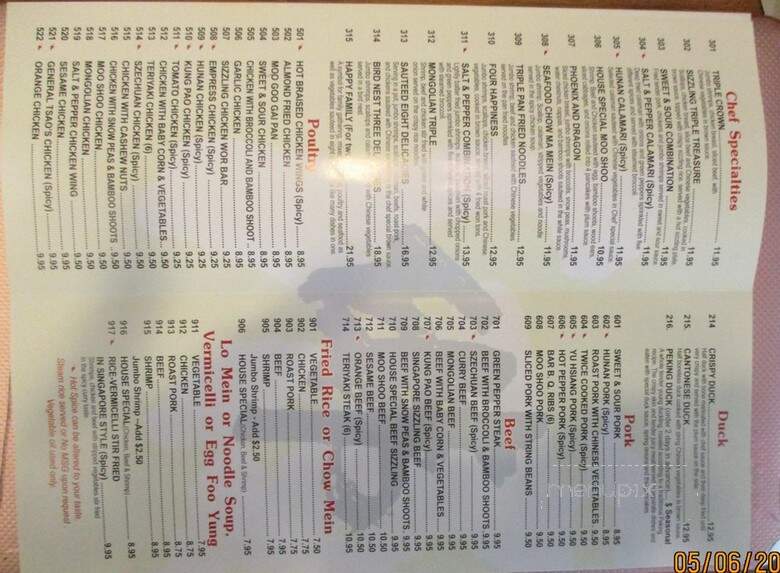 Dynasty Chinese Cuisine - Newnan, GA menu_pic