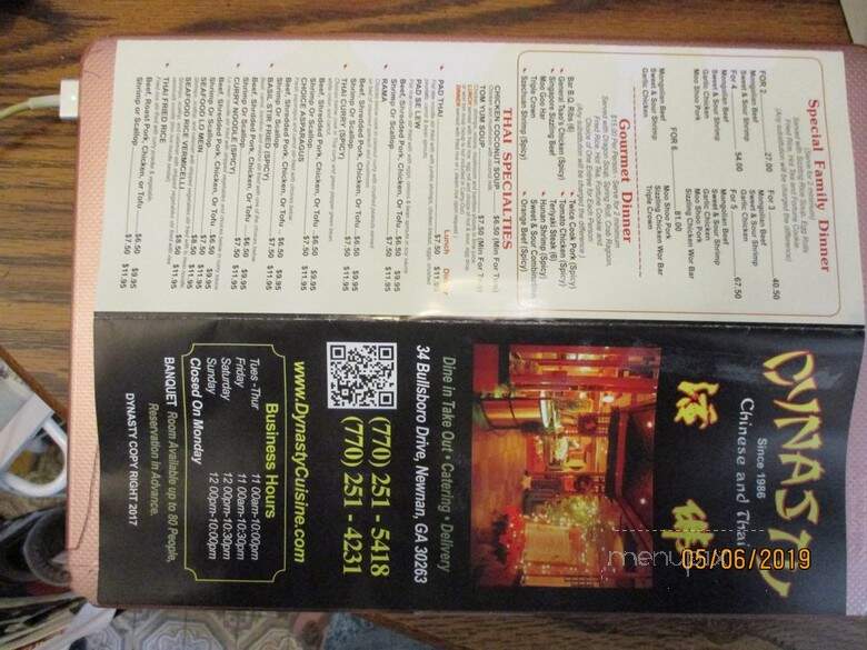 Dynasty Chinese Cuisine - Newnan, GA menu_pic