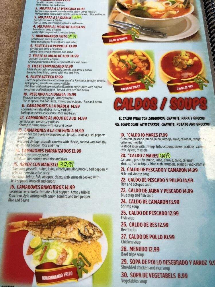 Rio Grande Restaurant - Forest Park, GA menu_pic