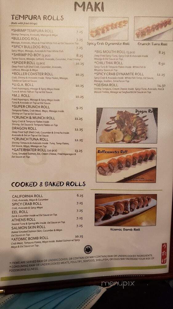 Athen Sushi Bar - Athens, GA menu_pic