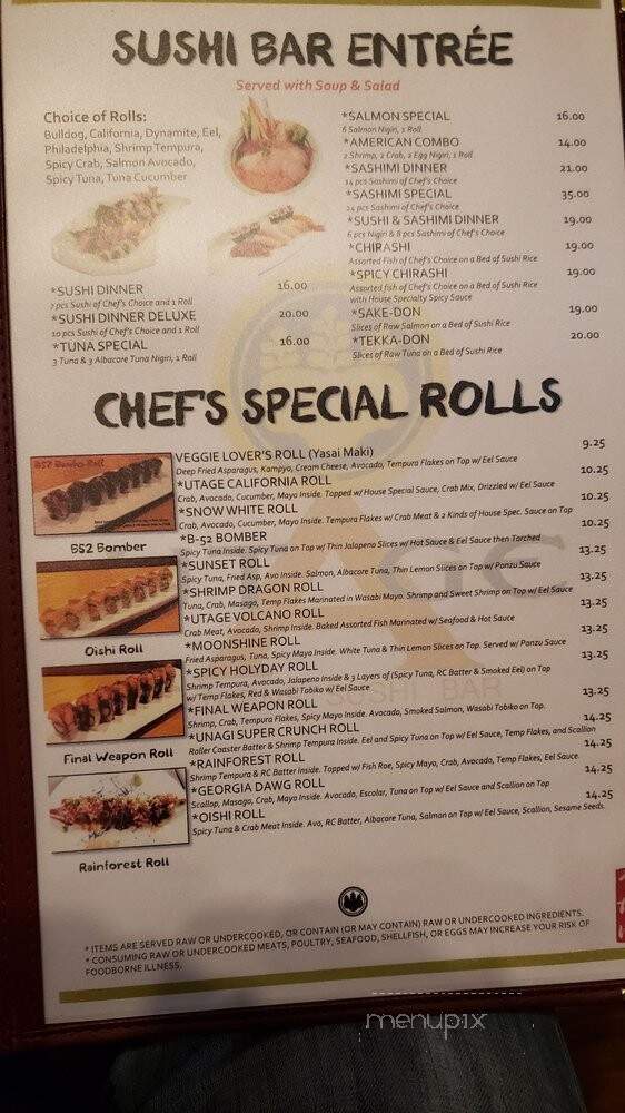 Athen Sushi Bar - Athens, GA menu_pic