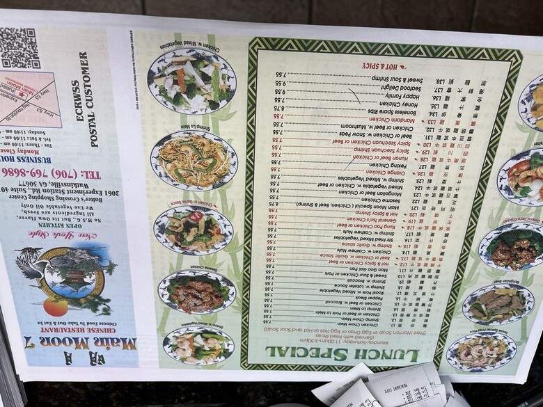 Roberto's Restaurant - Watkinsville, GA menu_pic