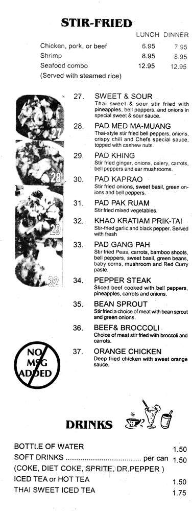 Thai Garden - Fort Oglethorpe, GA menu_pic