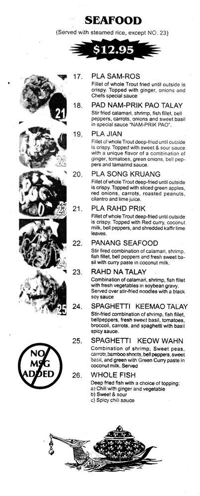 Thai Garden - Fort Oglethorpe, GA menu_pic