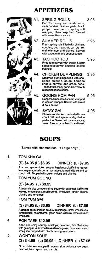 Thai Garden - Fort Oglethorpe, GA menu_pic