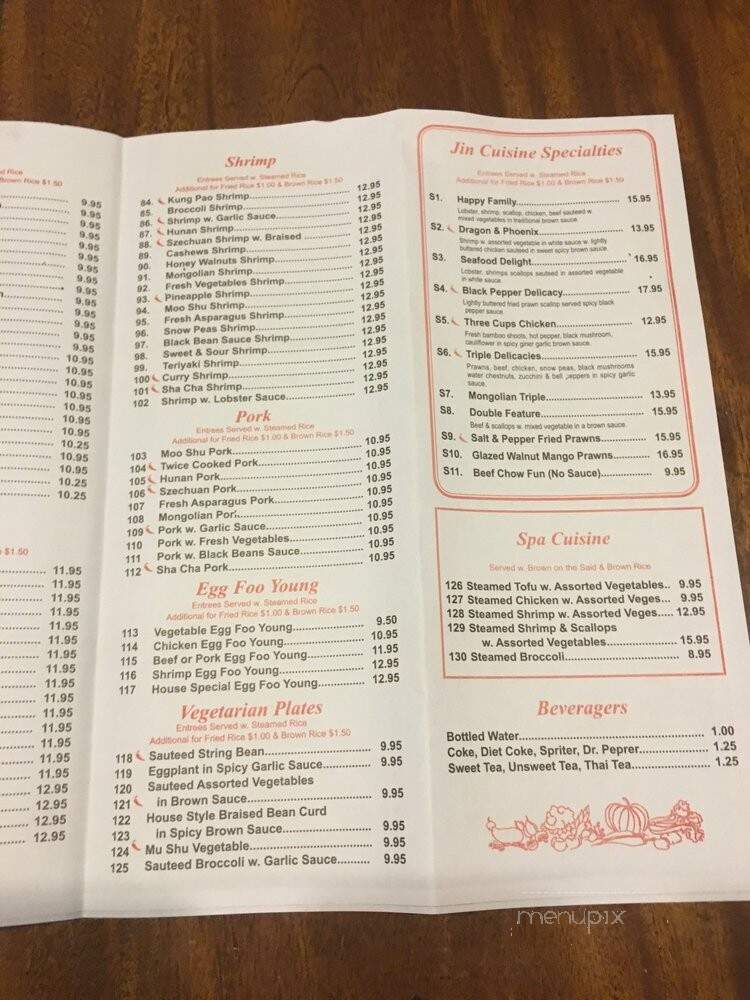 Great Panda - Alpharetta, GA menu_pic