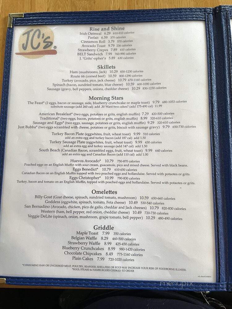 J Christopher's - Alpharetta, GA menu_pic
