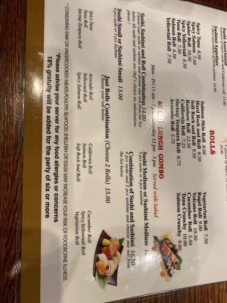 Simon's Chinese Cuisine - Alpharetta, GA menu_pic