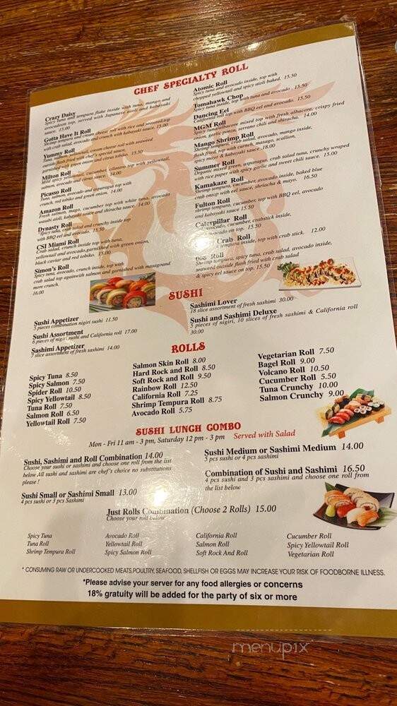 Simon's Chinese Cuisine - Alpharetta, GA menu_pic