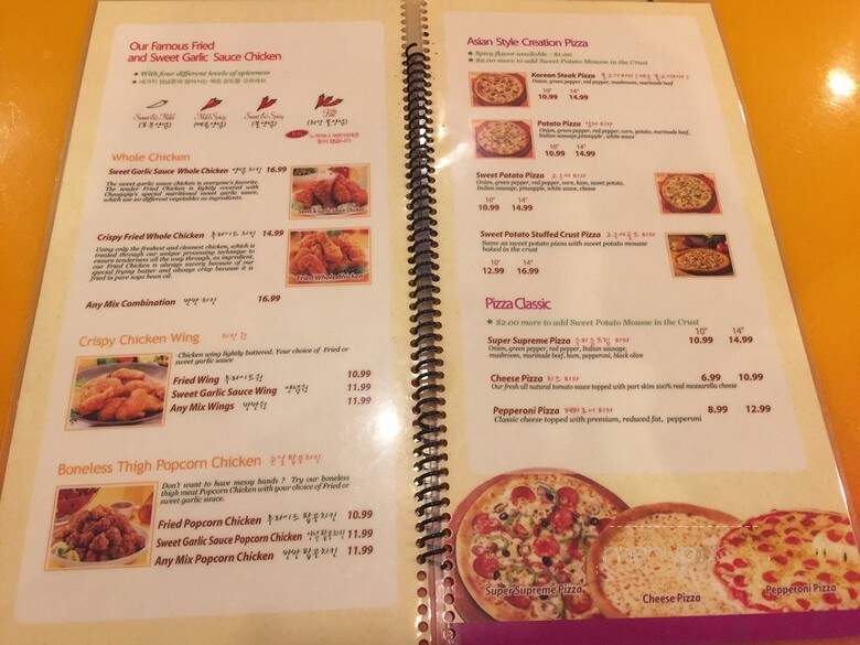 Cheogajip Chicken - Suwanee, GA menu_pic
