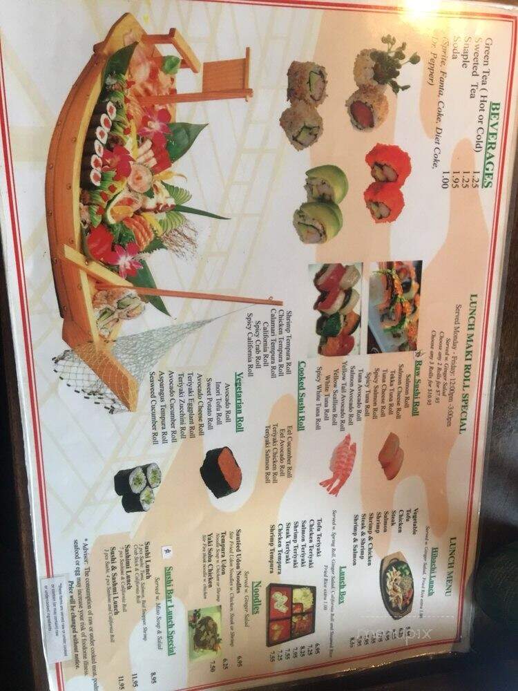 Yami Sushi - Decatur, GA menu_pic