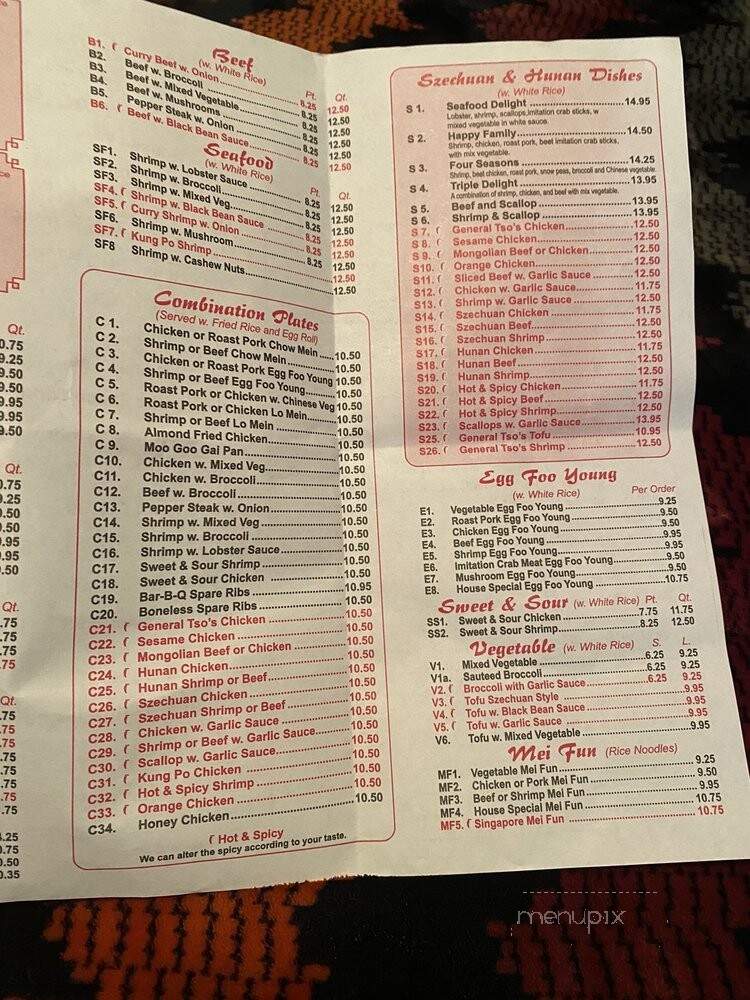 China Panda - Decatur, GA menu_pic