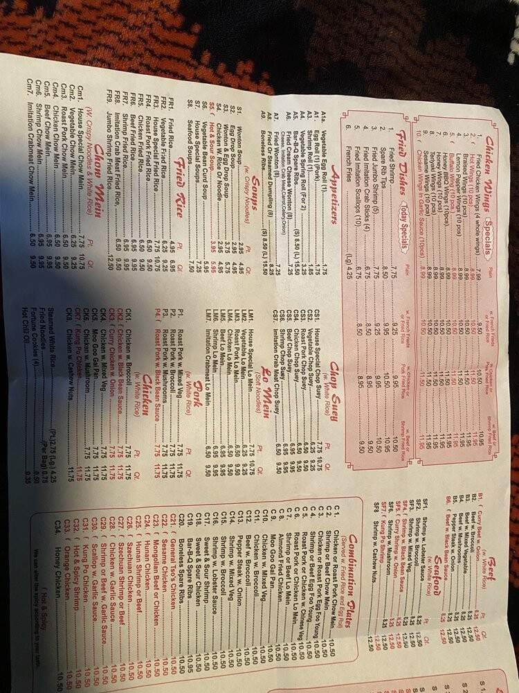 China Panda - Decatur, GA menu_pic