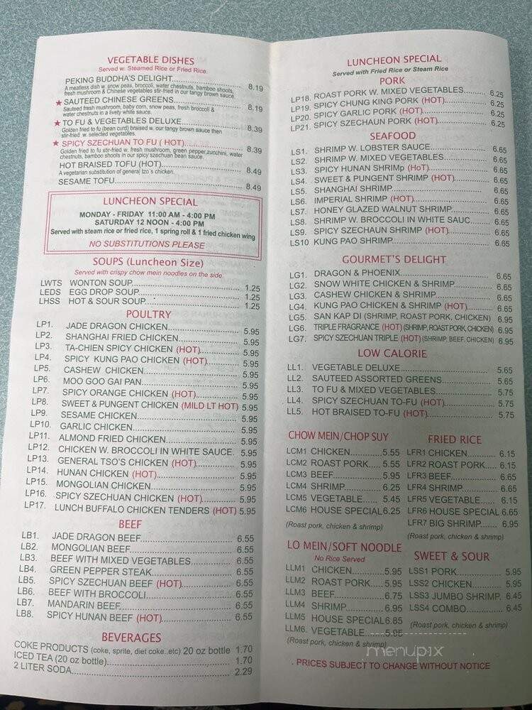 Jade Dragon - Lawrenceville, GA menu_pic