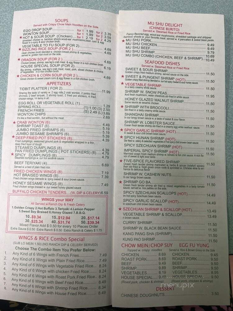 Jade Dragon - Lawrenceville, GA menu_pic