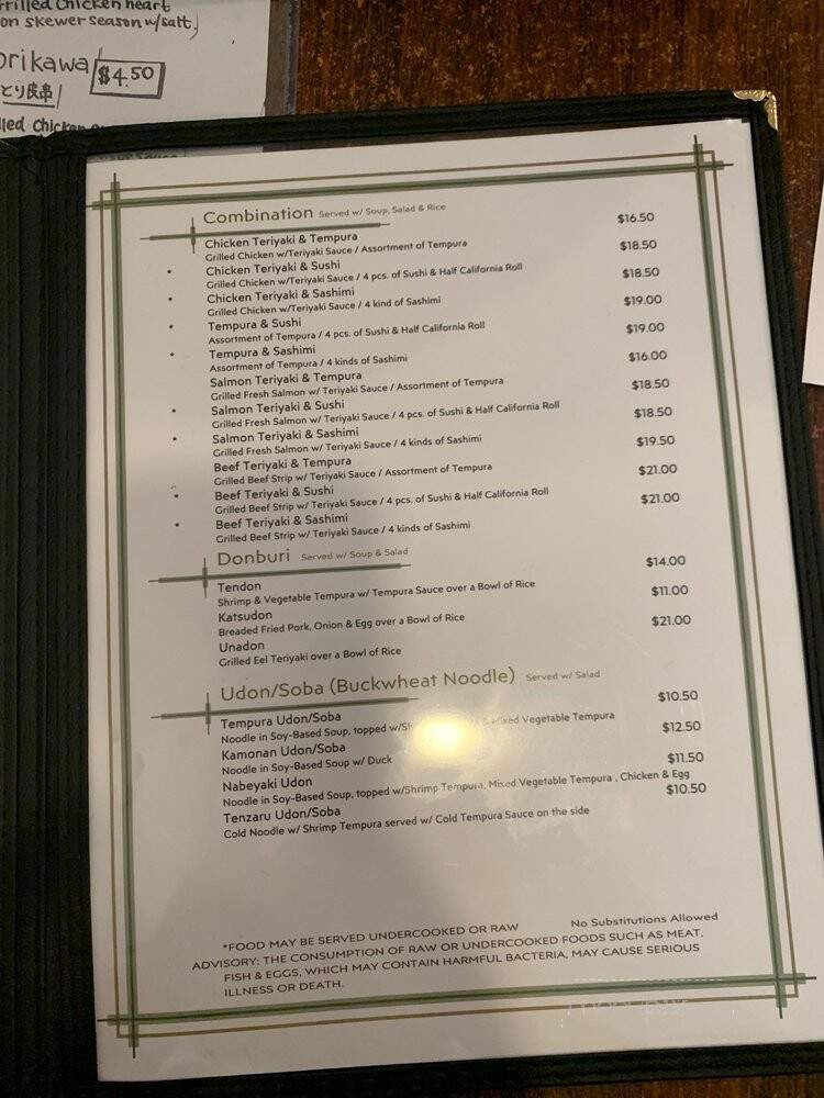 Ege Sushi & Japanese Cuisine - Marietta, GA menu_pic