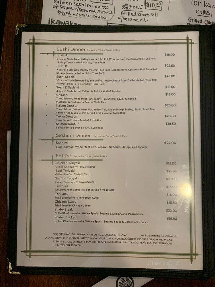 Ege Sushi & Japanese Cuisine - Marietta, GA menu_pic