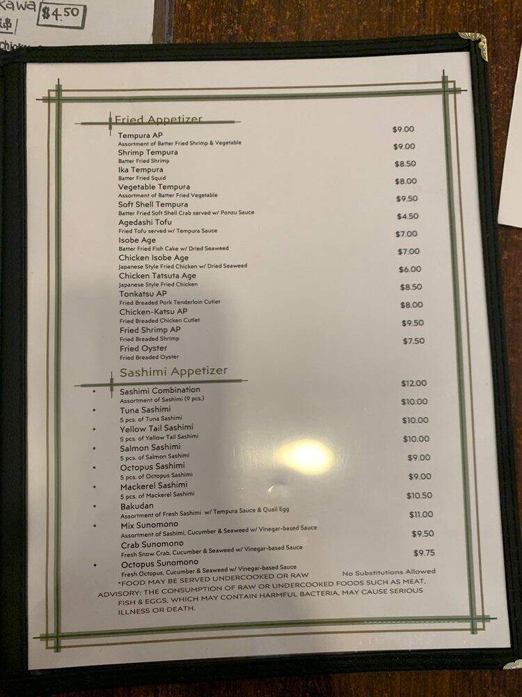 Ege Sushi & Japanese Cuisine - Marietta, GA menu_pic