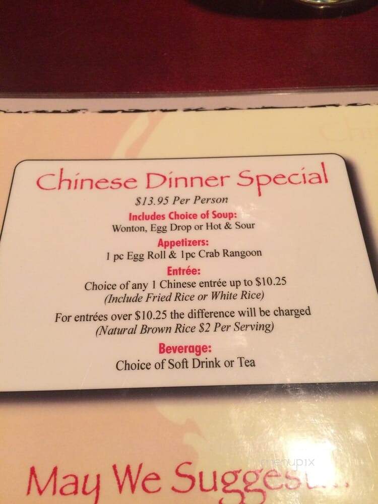 Great Wall Chinese Restaurant - Marietta, GA menu_pic