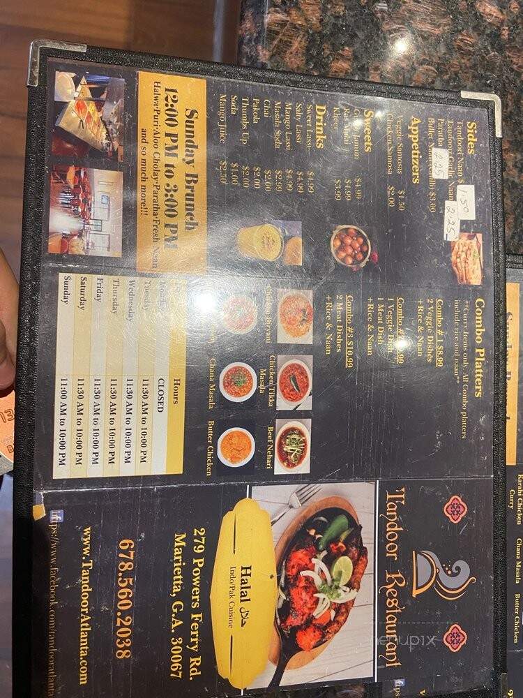 Tandoor Restaurant - Marietta, GA menu_pic