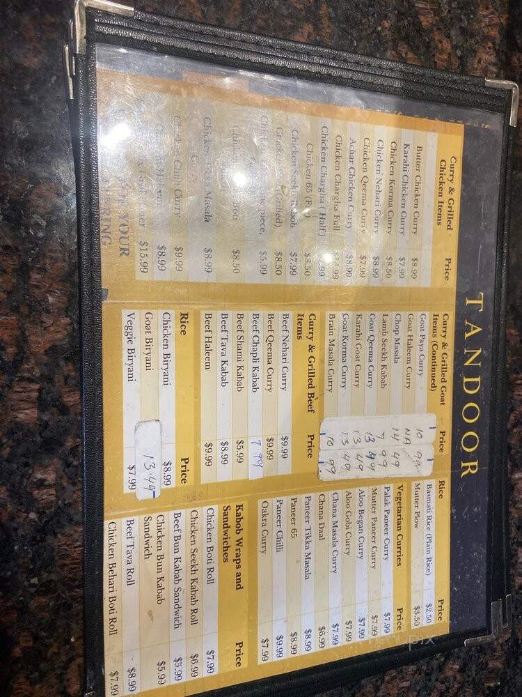 Tandoor Restaurant - Marietta, GA menu_pic