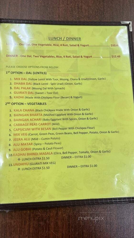 Shivan Chaat Corner - Marietta, GA menu_pic
