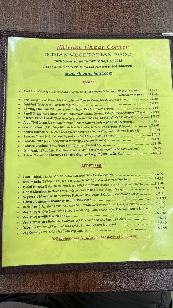 Shivan Chaat Corner - Marietta, GA menu_pic