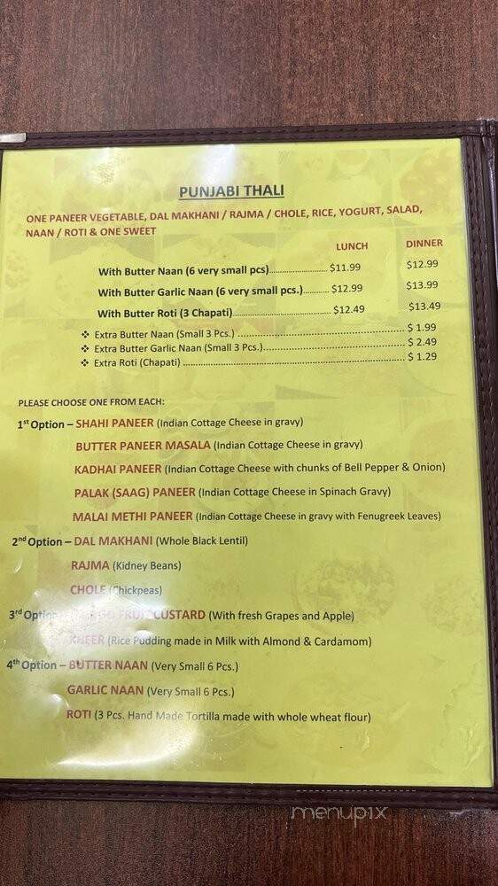 Shivan Chaat Corner - Marietta, GA menu_pic