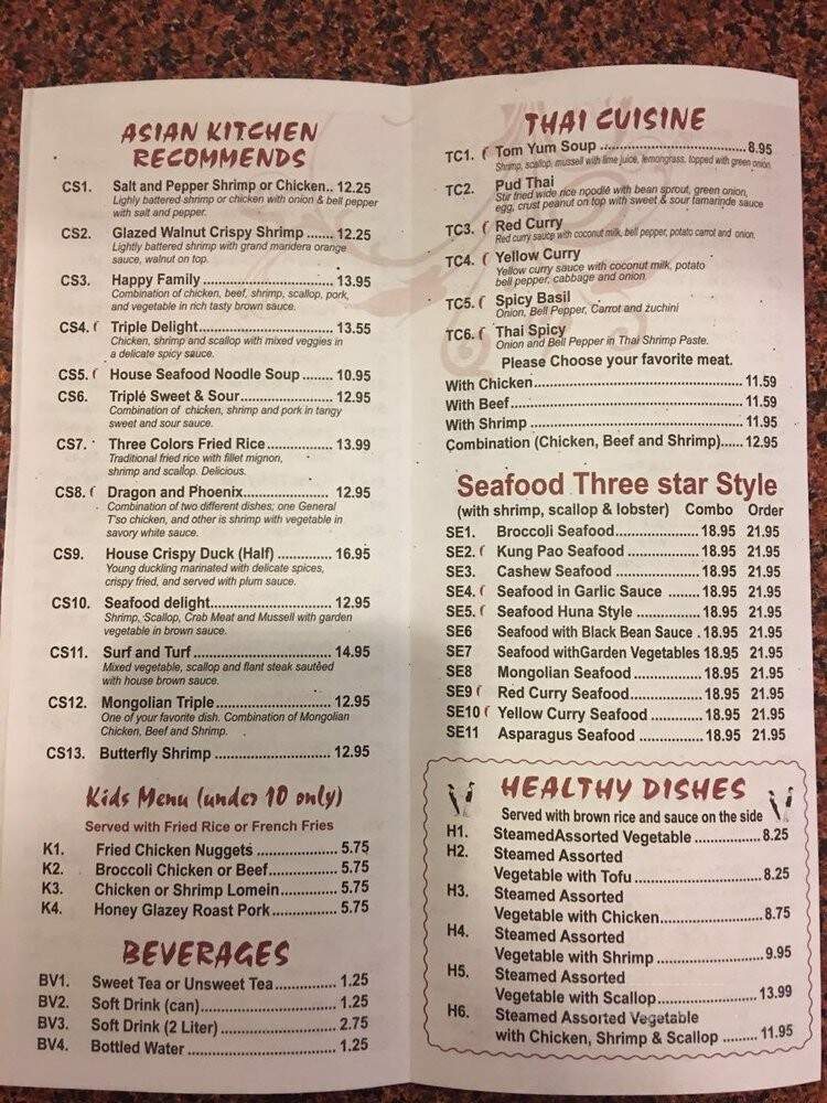 Three Colors Asian Kitchen - Marietta, GA menu_pic