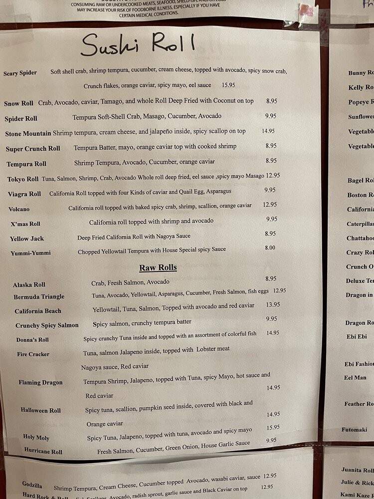 Nagoya Japanese Seafood - Roswell, GA menu_pic