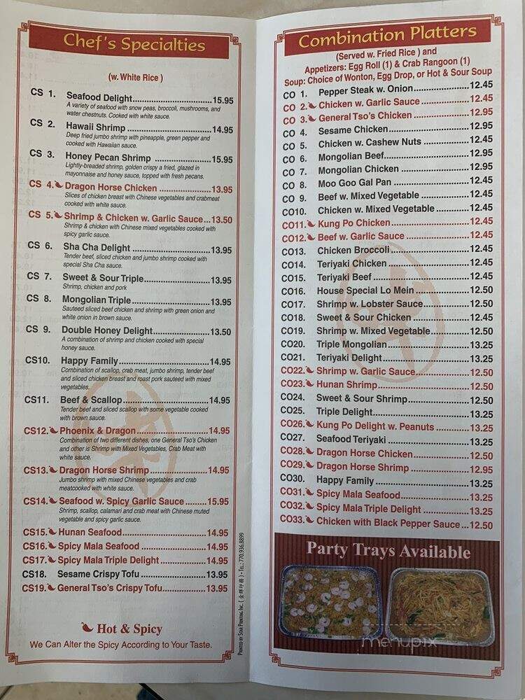 New China - Roswell, GA menu_pic