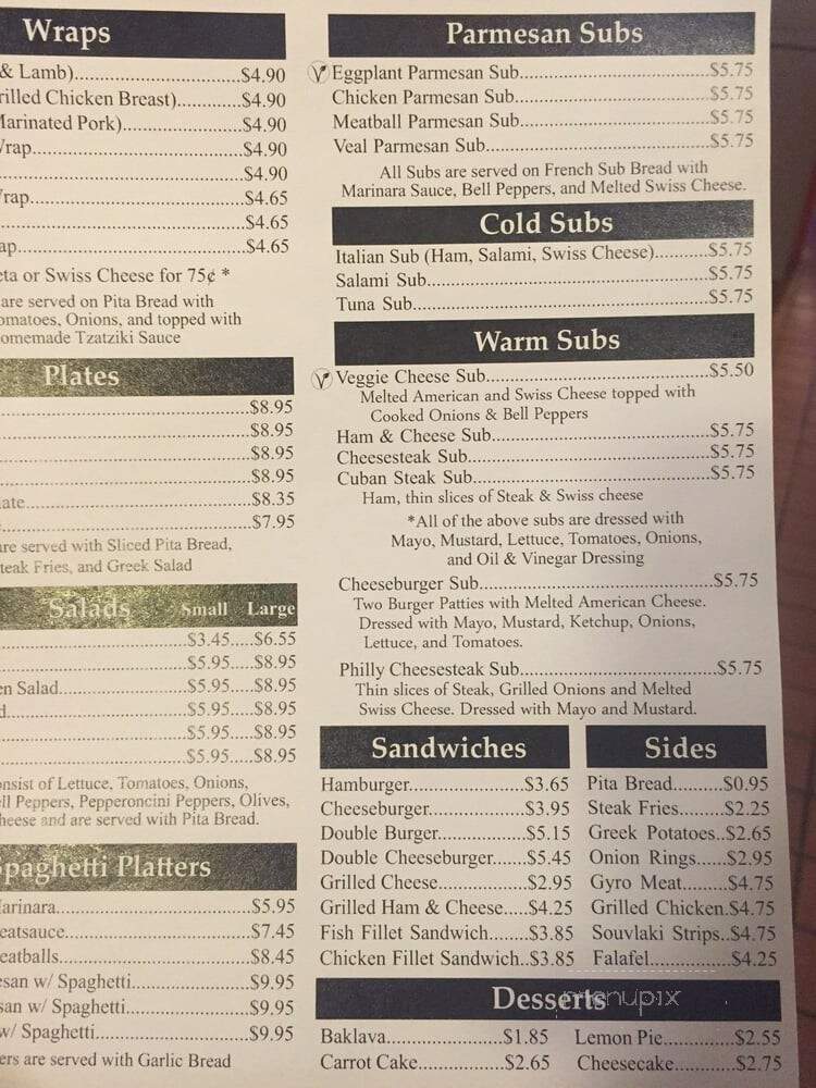 Athens Greek Restaurant - Roswell, GA menu_pic