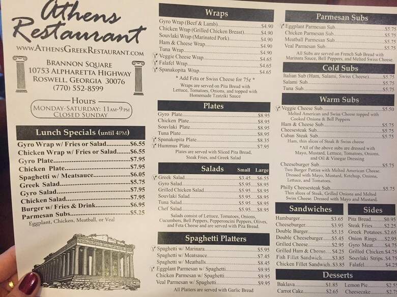 Athens Greek Restaurant - Roswell, GA menu_pic