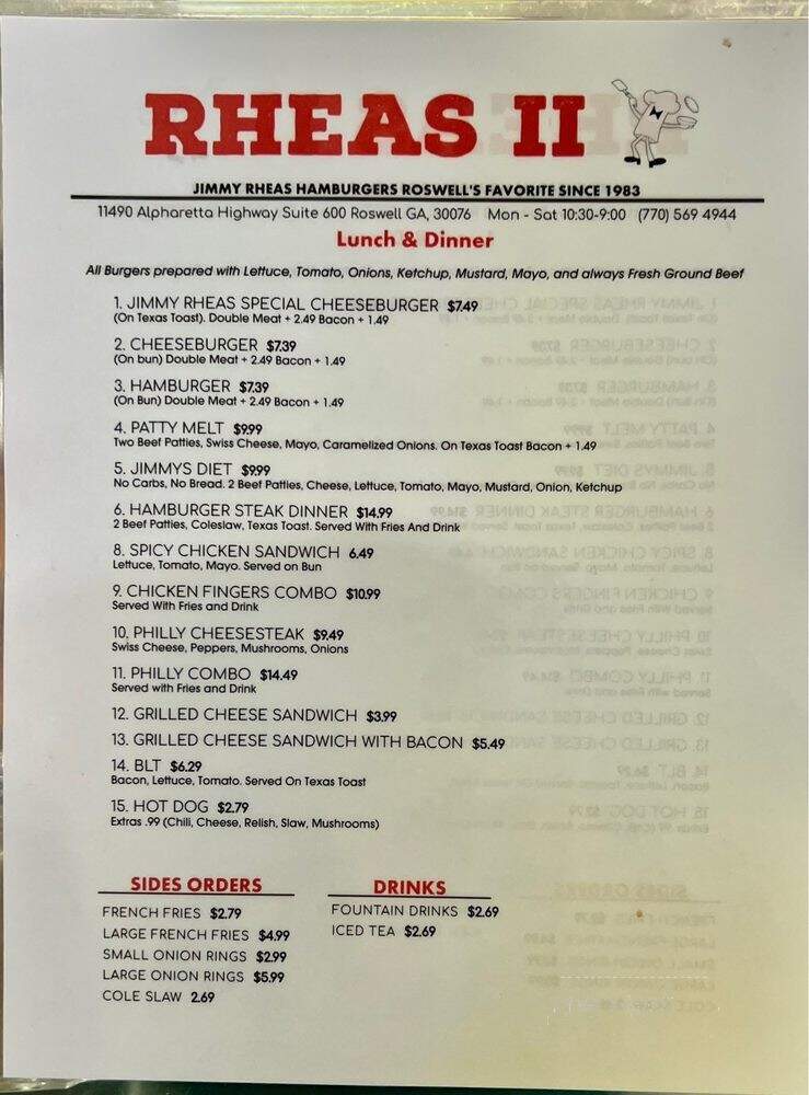 Rhea's 2 - Roswell, GA menu_pic