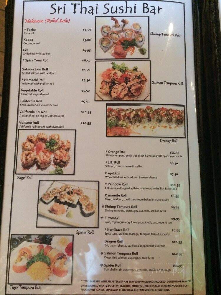 Sri Thai Restaurant - Snellville, GA